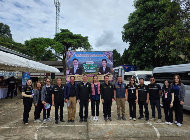 โมเดลแก้ฝุ่นยั่งยืน จับคู่เอกชนซื้อเศษวัสดุเกษตร ... พารามิเตอร์รูปภาพ 58
